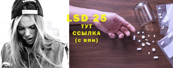 дживик Балабаново