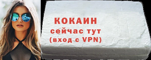 кокс Аркадак