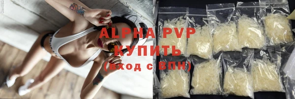 дживик Балабаново