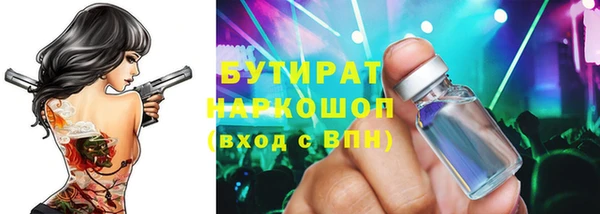 кокс Аркадак