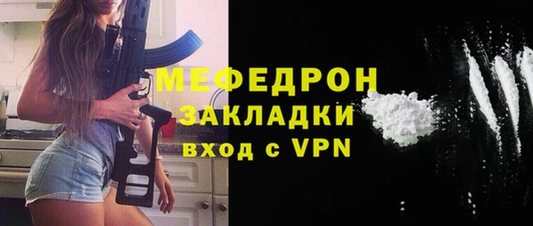кокс Аркадак