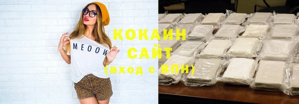 кокс Аркадак