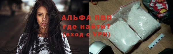 дживик Балабаново