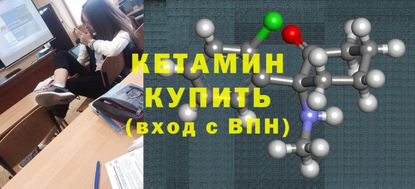 кокс Аркадак