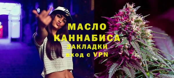 MDMA Premium VHQ Липки