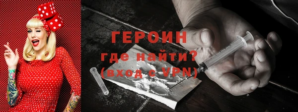 дживик Балабаново