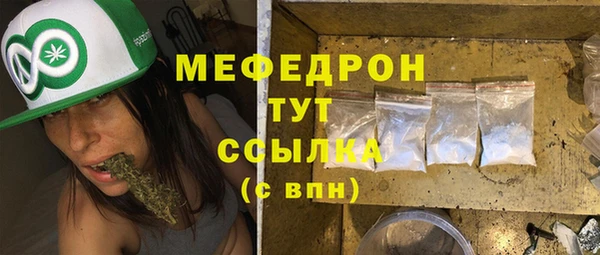 соль ск Баксан