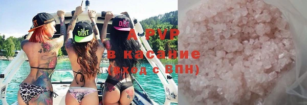 кокс Аркадак