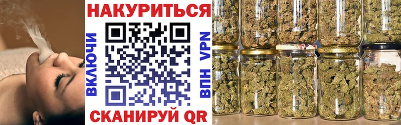Канабис индика  Звенигово 
